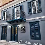Apartment Deisisroom Poseidon