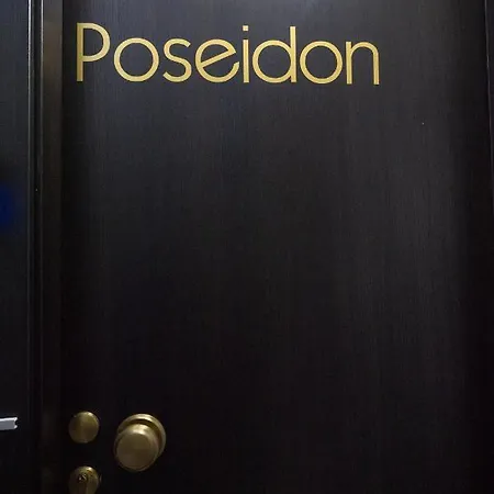 Deisisroom Poseidon